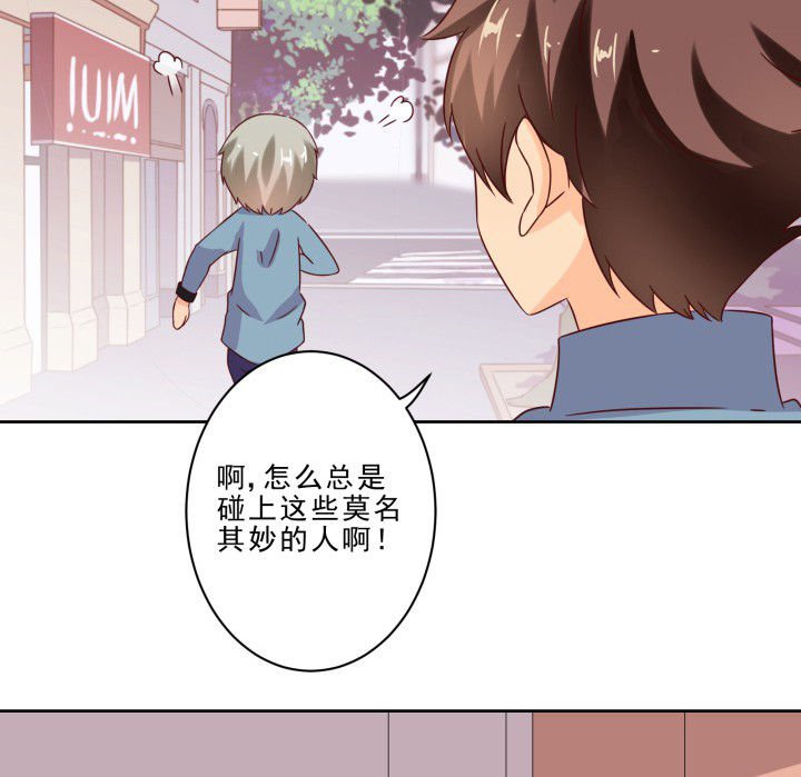 第105章：