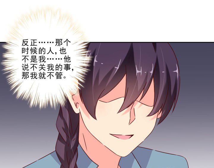 第105章：