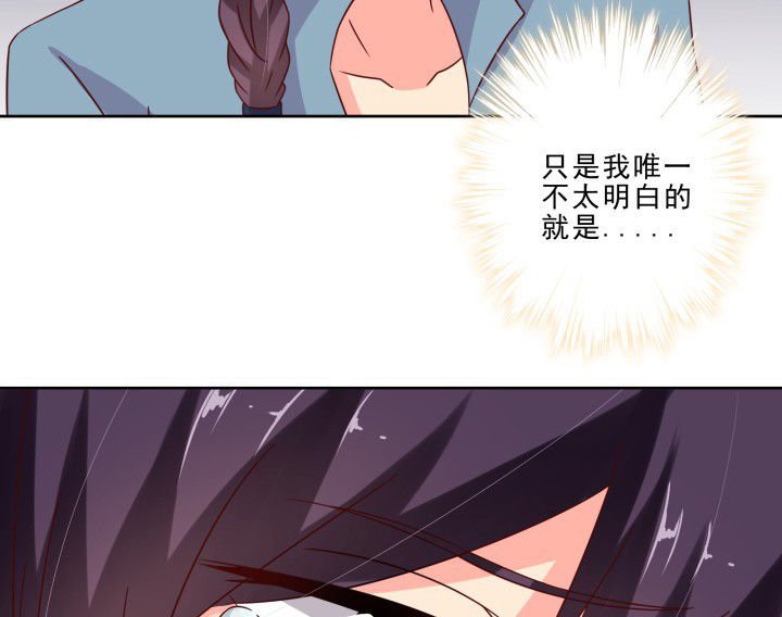 第105章：