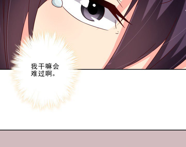 第105章：