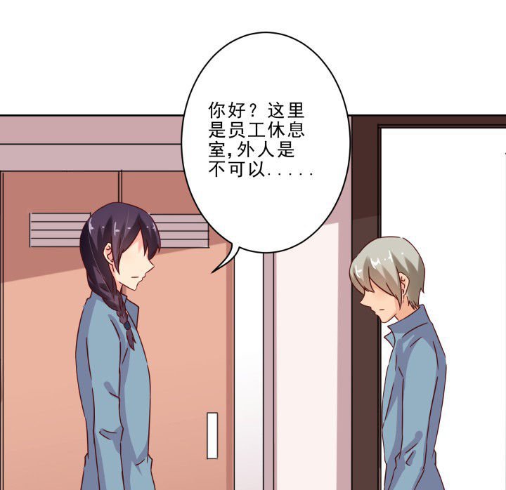 第105章：