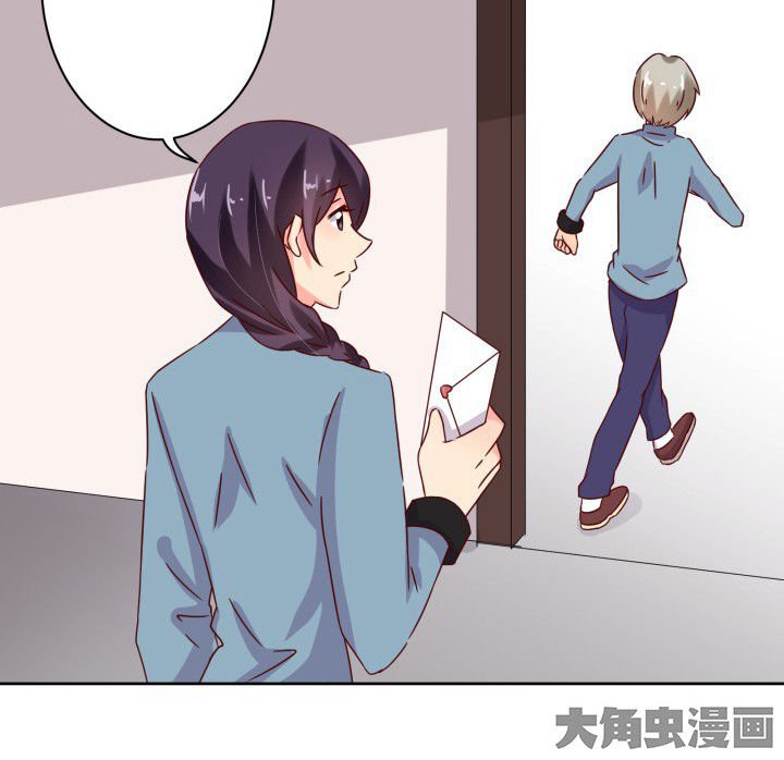 第105章：