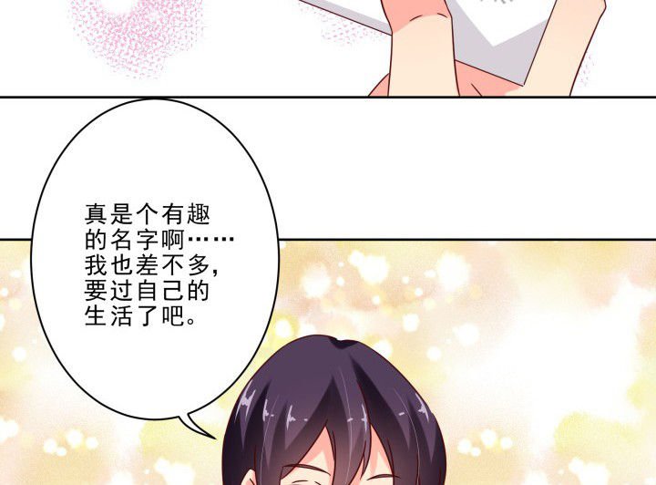 第105章：