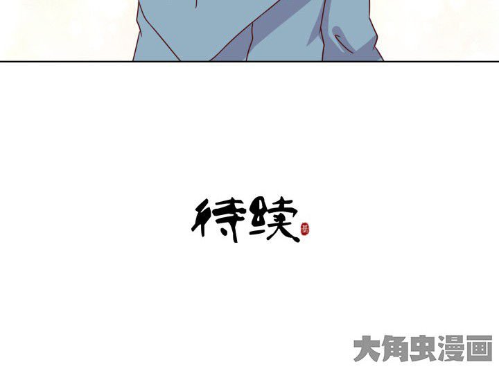 第105章：