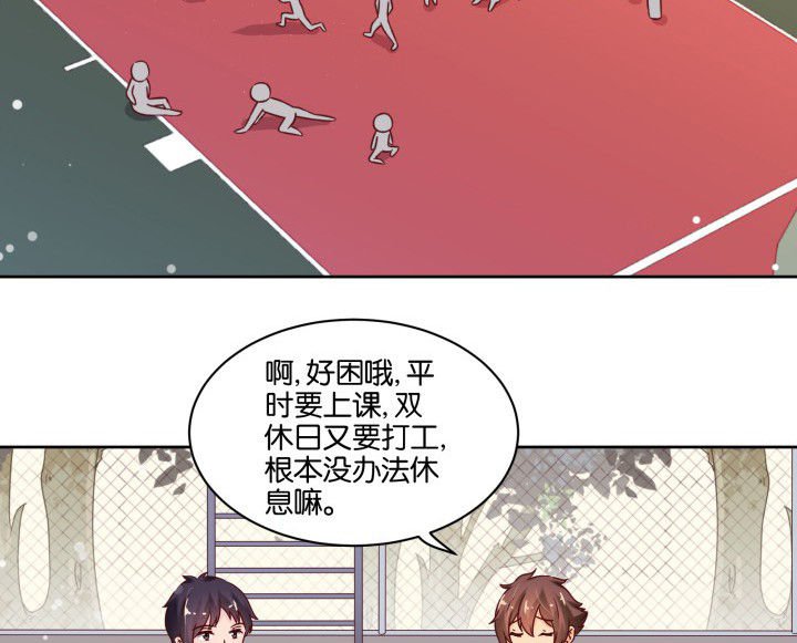 第106章：