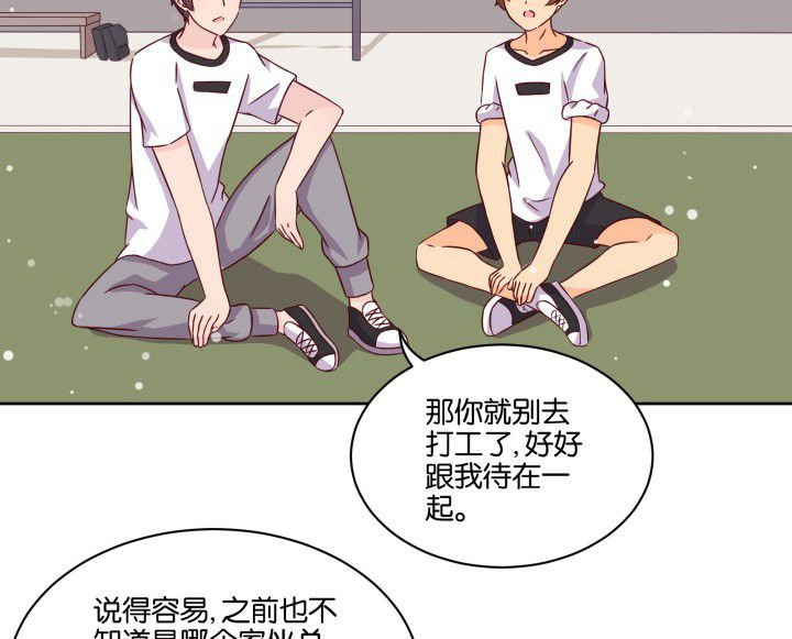 第106章：