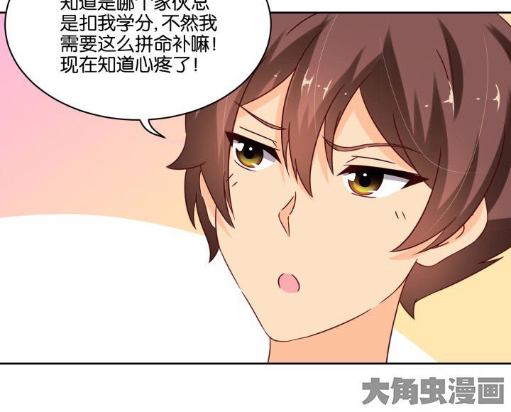 第106章：
