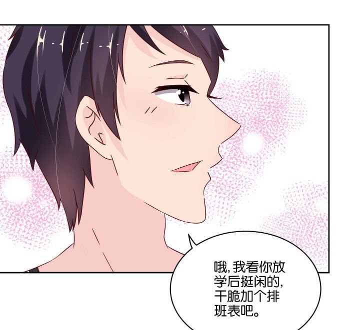第106章：