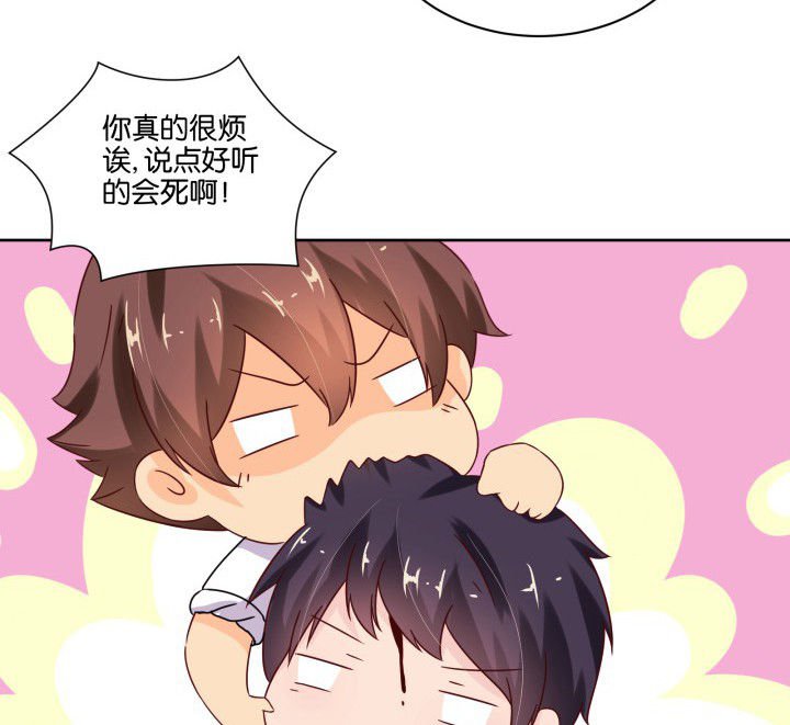 第106章：