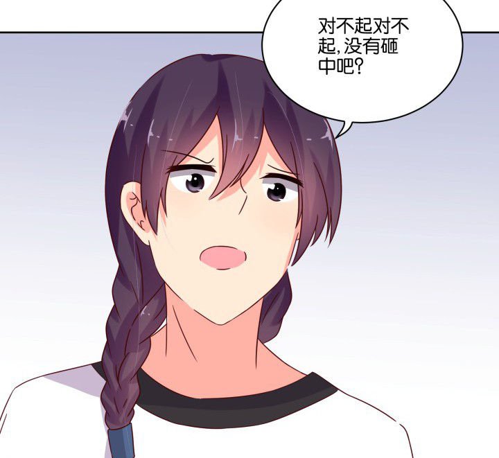 第106章：