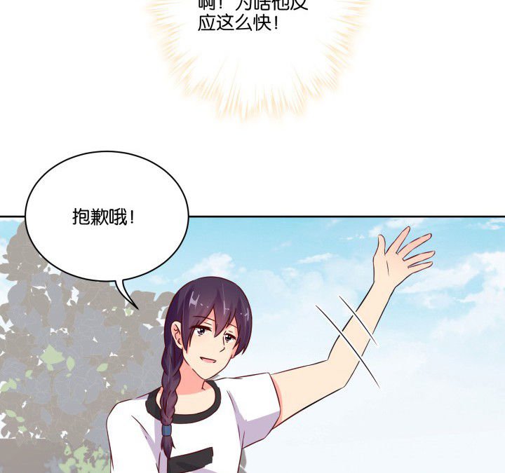 第106章：