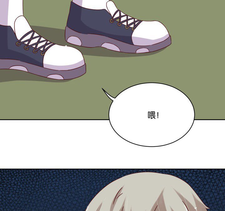 第106章：
