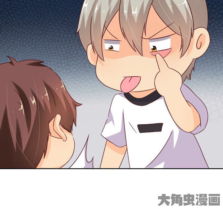 第106章：