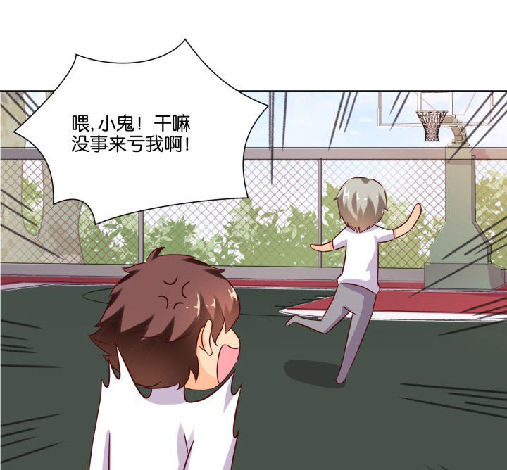 第106章：