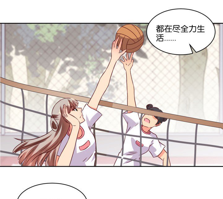 第106章：
