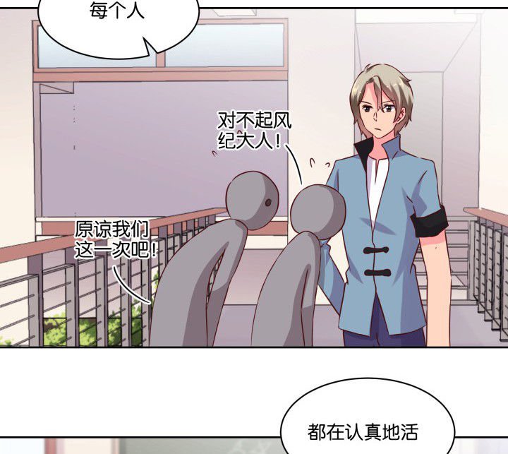 第106章：