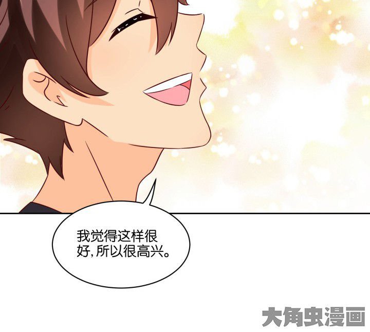 第106章：
