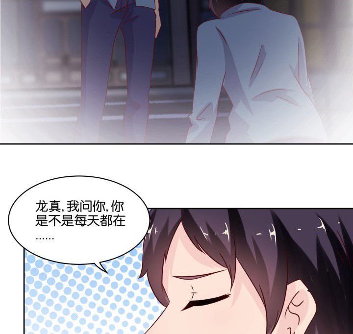 第106章：