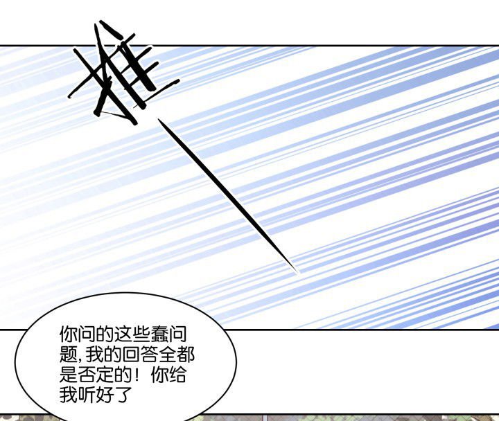 第106章：
