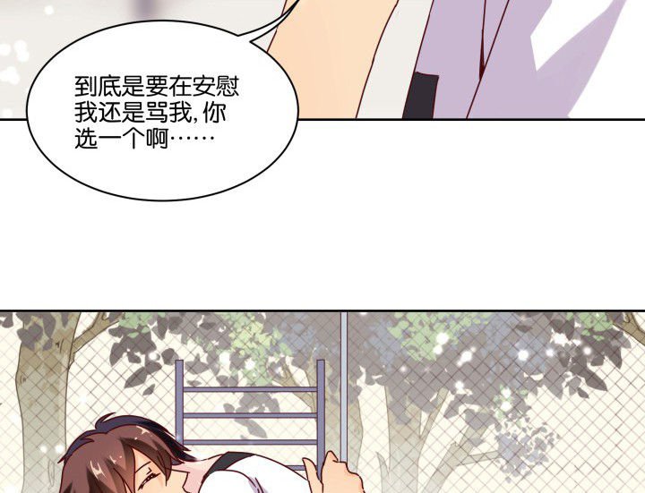 第106章：