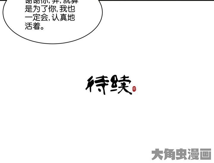 第106章：