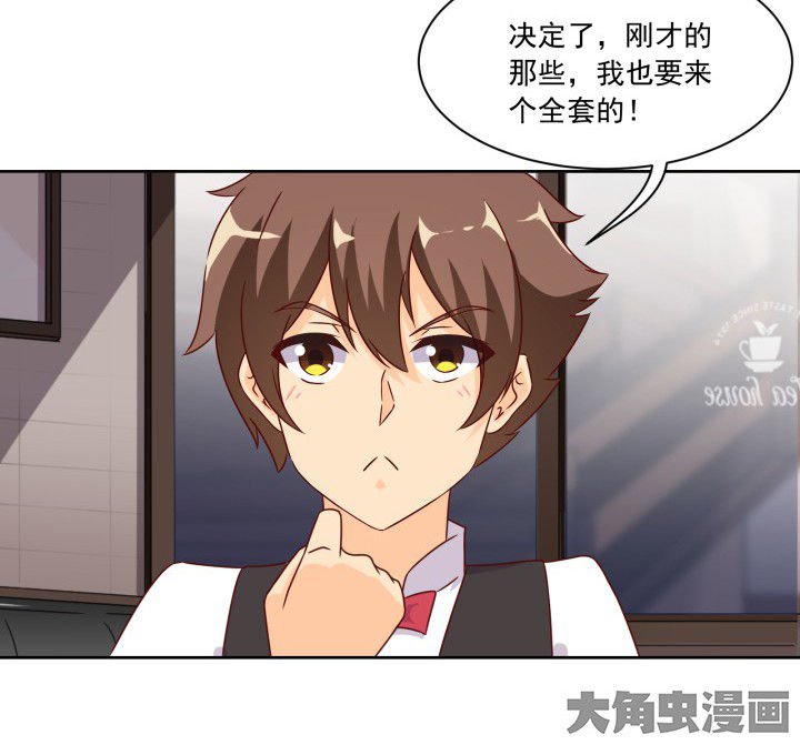 第107章：