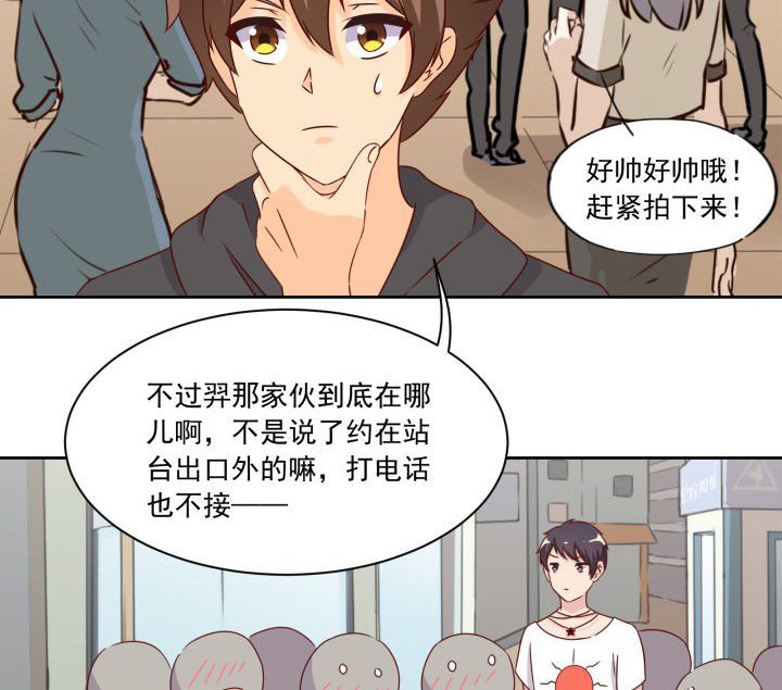 第107章：