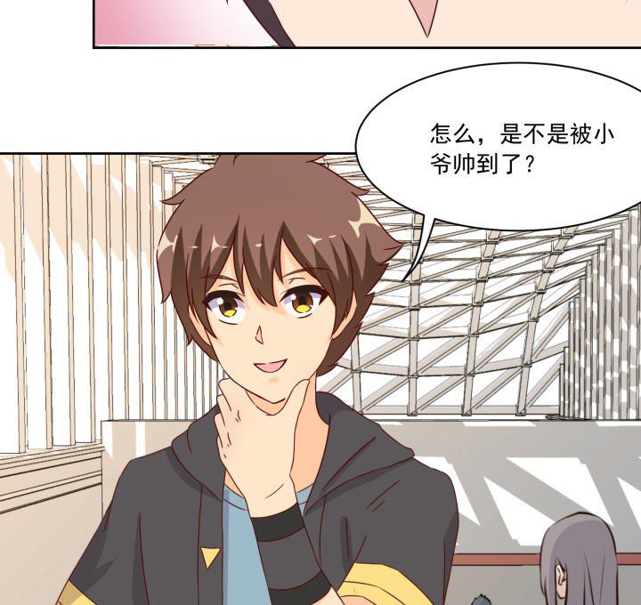 第107章：