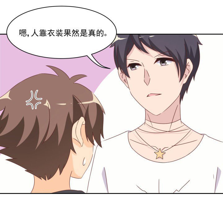 第107章：
