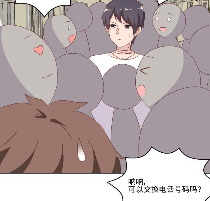 第107章：