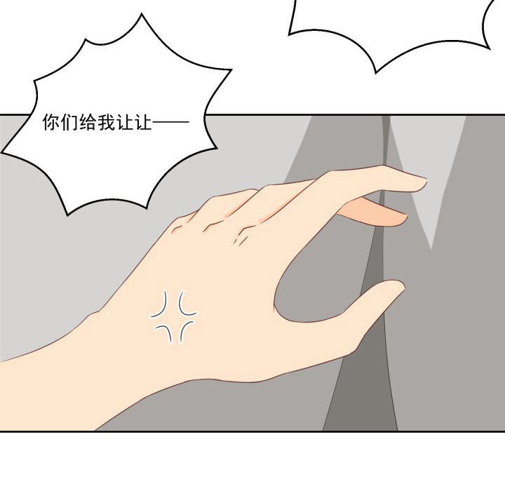 第107章：