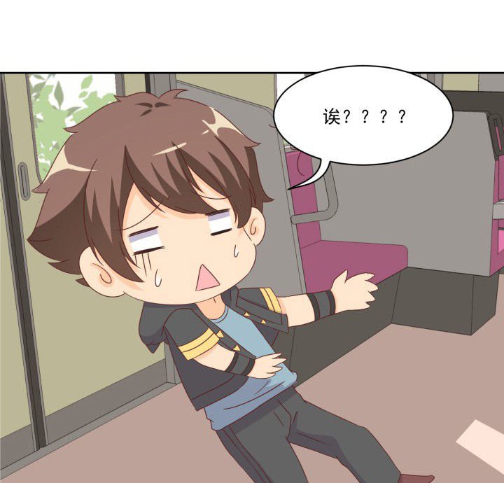 第107章：