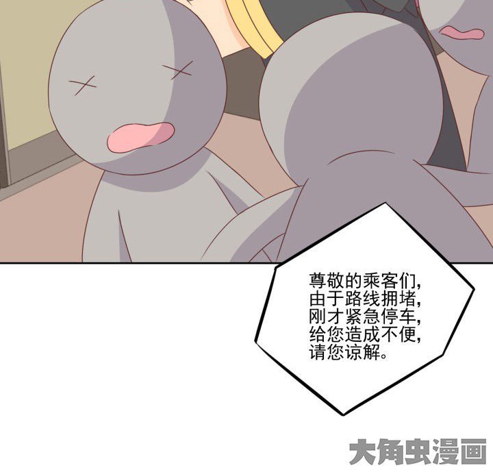 第107章：