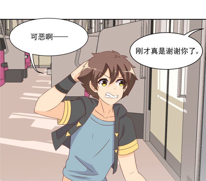 第107章：