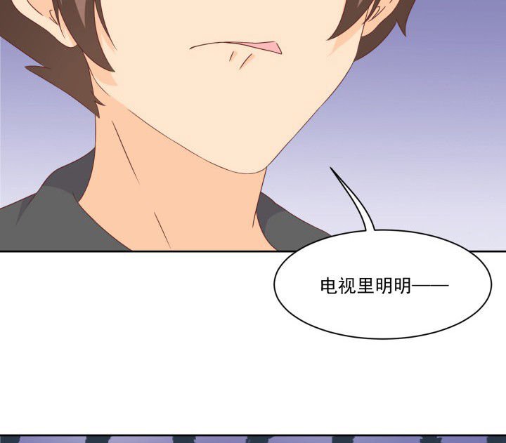第107章：