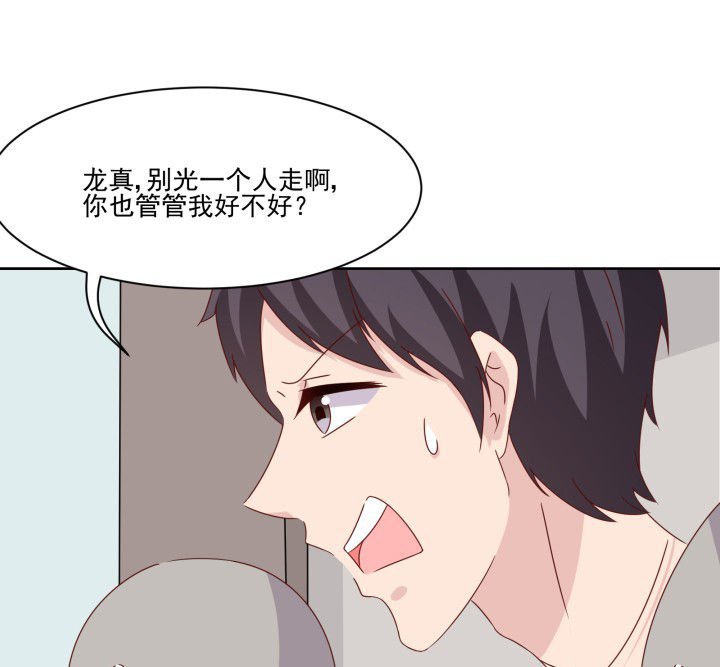 第107章：