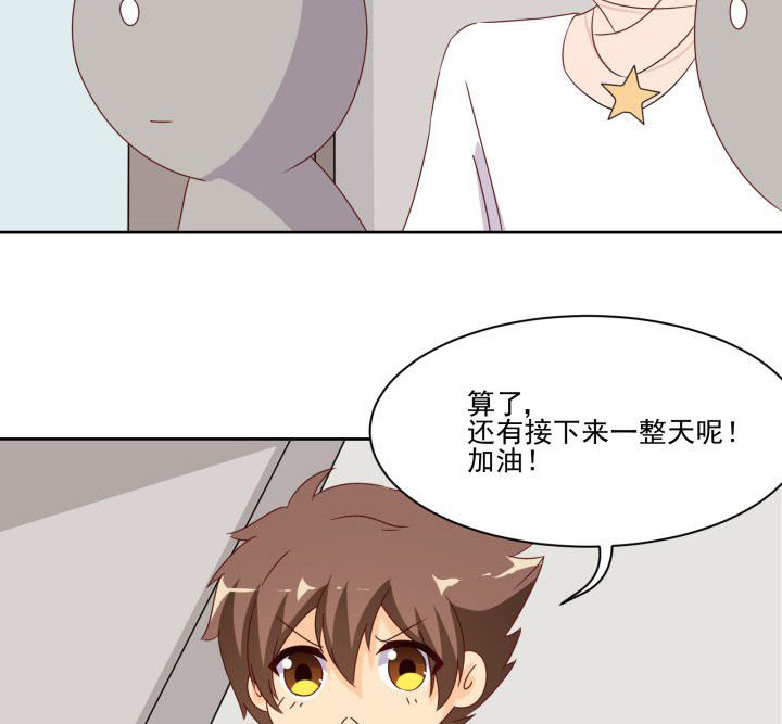 第107章：