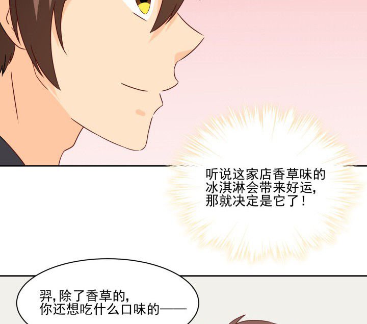 第108章：