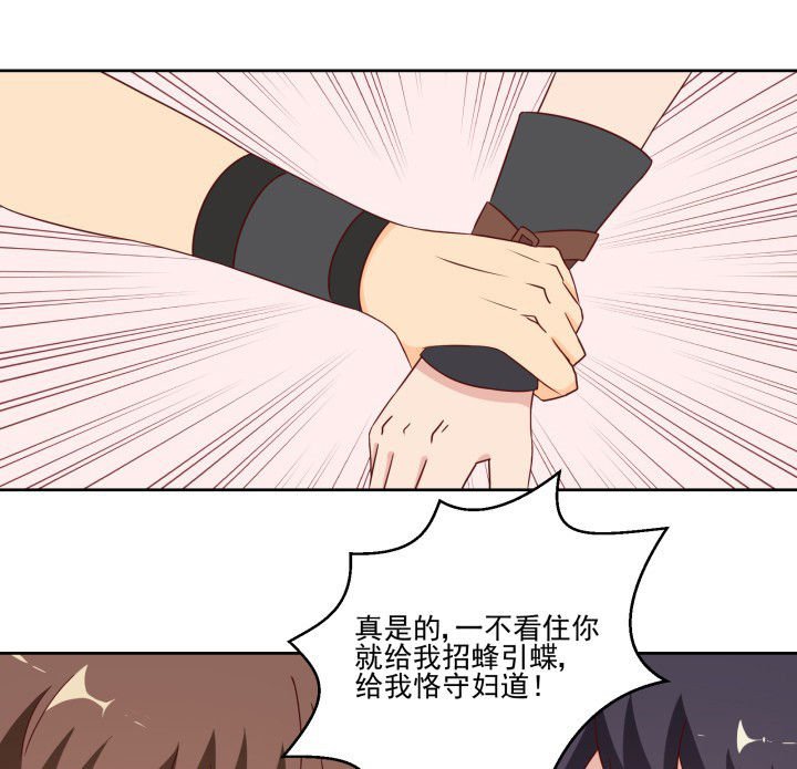 第108章：