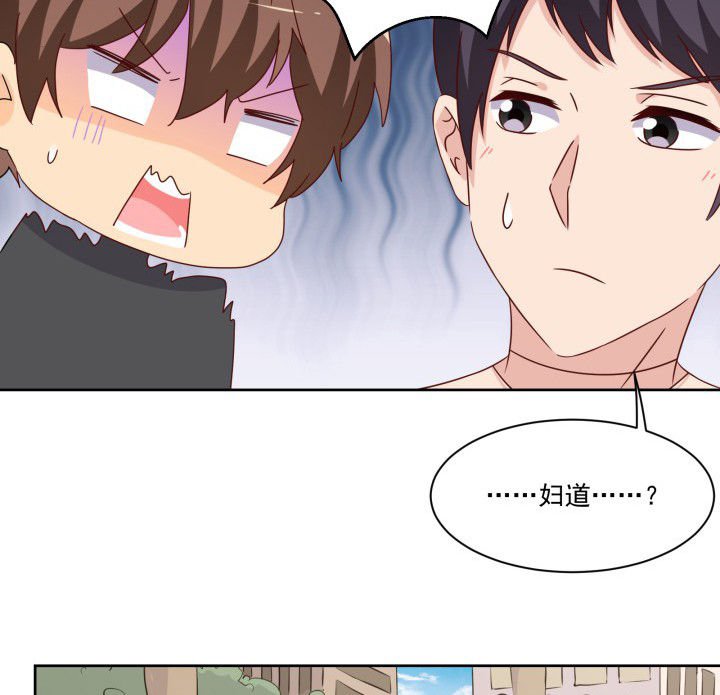 第108章：