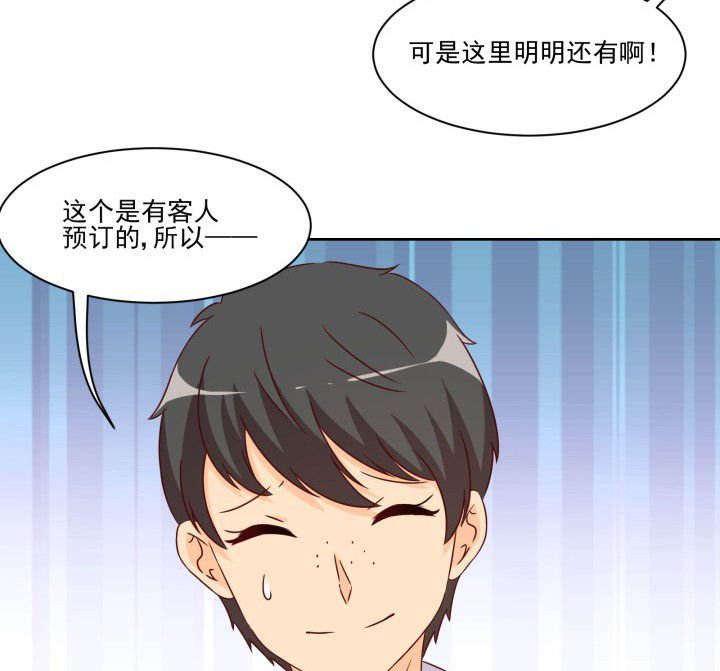 第108章：