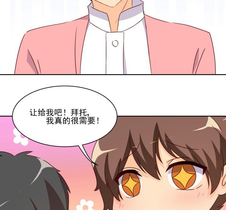 第108章：