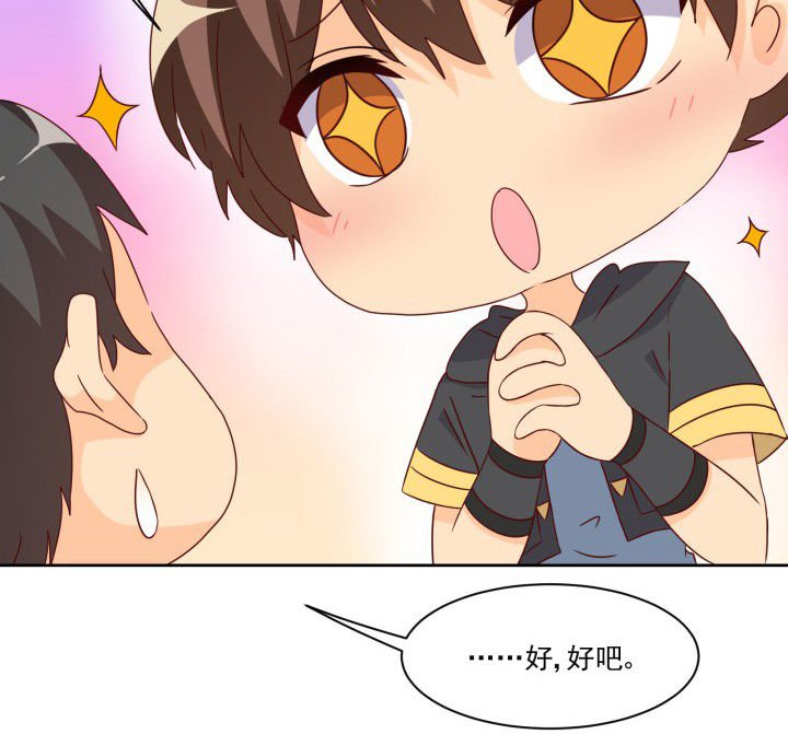 第108章：