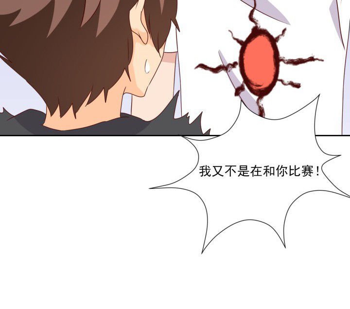 第108章：