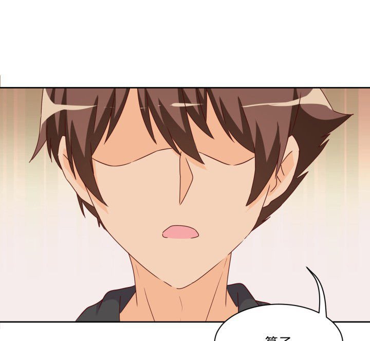 第108章：