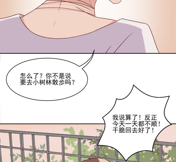 第108章：