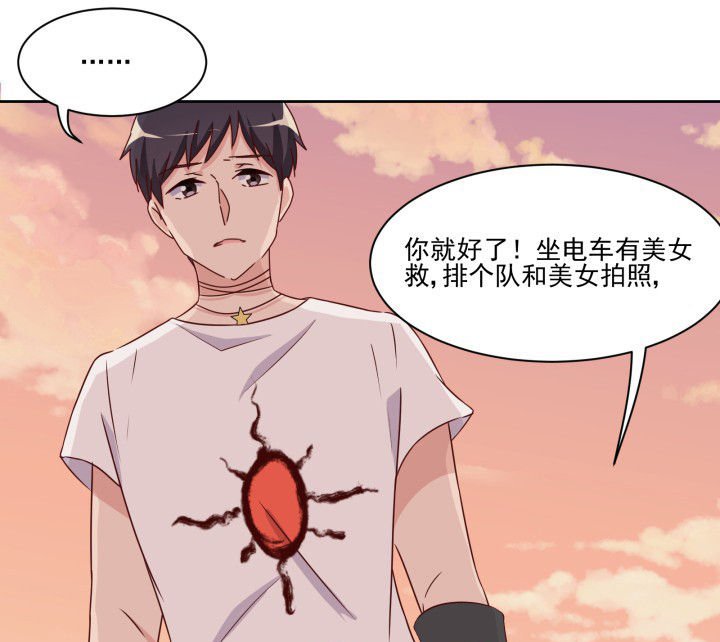 第108章：