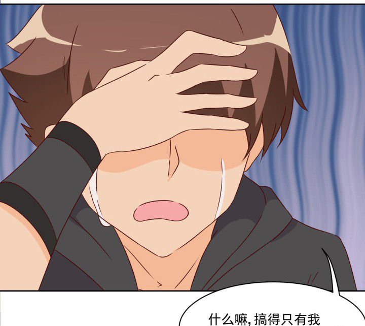 第108章：