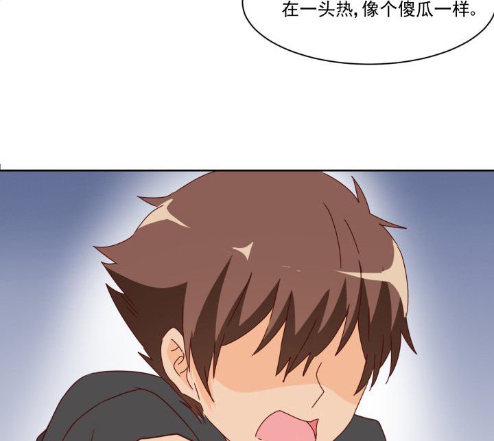 第108章：