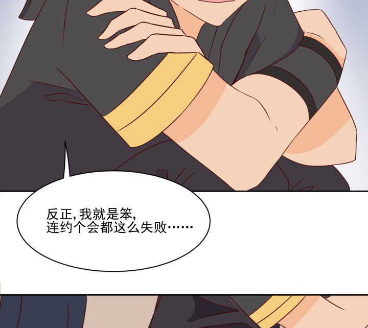 第108章：